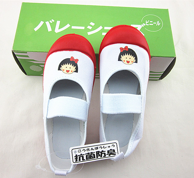 Made with Antibacterial Fabric, Cartoon Student Canvas Shoes, Dance Shoes for Kindergarten, Indoor and Outdoor White Shoes, Floor Shoes Made with Antibacterial Fabric, Cartoon Student Canvas Shoes, Dance Shoes for Kindergarten, Indoor and Outdoor White Shoes, Floor Shoes