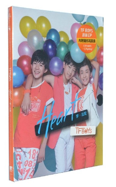 正版现货TFBOYS新专辑TF BOYS HEART梦出发CD+海报+写真集