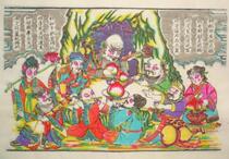 National Intangible Cultural Heritage gifts National gifts and good products Ancient version Wuqiang Woodblock New Year Painting 118 immortals wish their birthday
