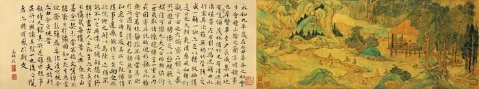 The first book of retro - painting in the world is Wang Xizhu Langting Order Shenlong version of the Forbidden Palace version has been framed