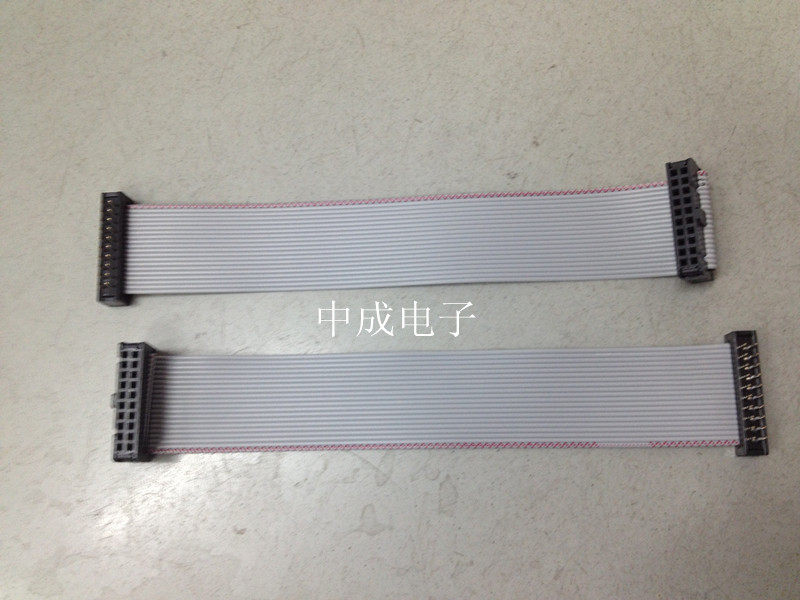 Manufacturer machining ash wire 20P FC to DC4 pitch 2 54 L=20cm heads to mother head