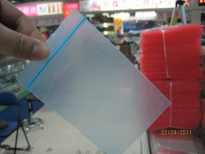 No. 4 antistatic PE self-proclaimed bag packing bag 8cm * 12cm * 4S-Taobao