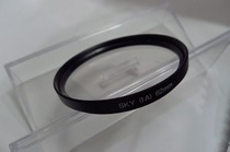 62m Japan imported IA (the lens of the old product is relatively thin and UV mirror is very good)