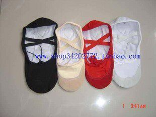 Two shoes Gymnastics shoes Cat claw shoes and two shoes