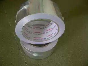 Bonte high temperature aluminum foil tape Bonte thickened aluminum foil tape thickened with adhesive foil paper insulation tape for household