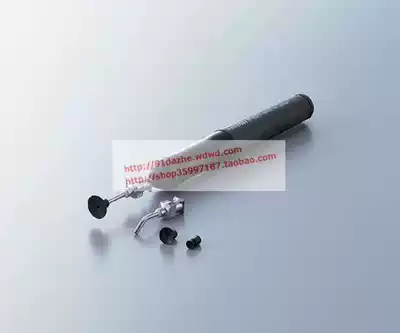Japanese HOZAN P-831 vacuum suction pen