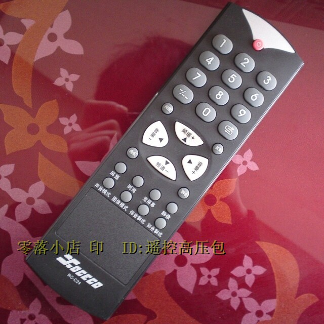 Special price new Xiahua original original remote control RC-C24 TW2996 TW29107 TW3466