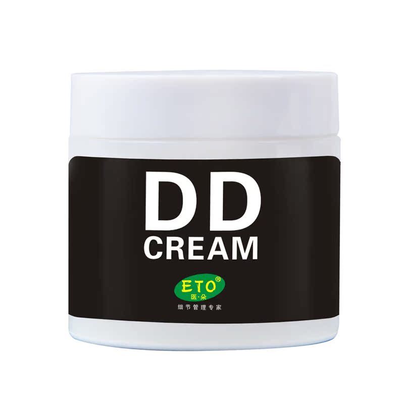 eto/医朵懒人DD面霜 保湿隔离提亮 去黄补水收毛孔遮瑕肤色50g
