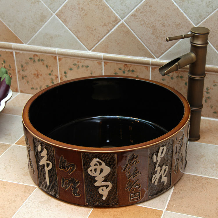 ܰ�˵��̨������ϴ����dp28