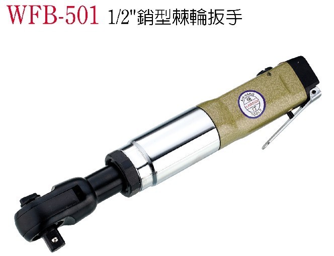 Taiwan Wenting Pneumatic Tools WFB-501H Pin Type Ratchet Torque Wrench
