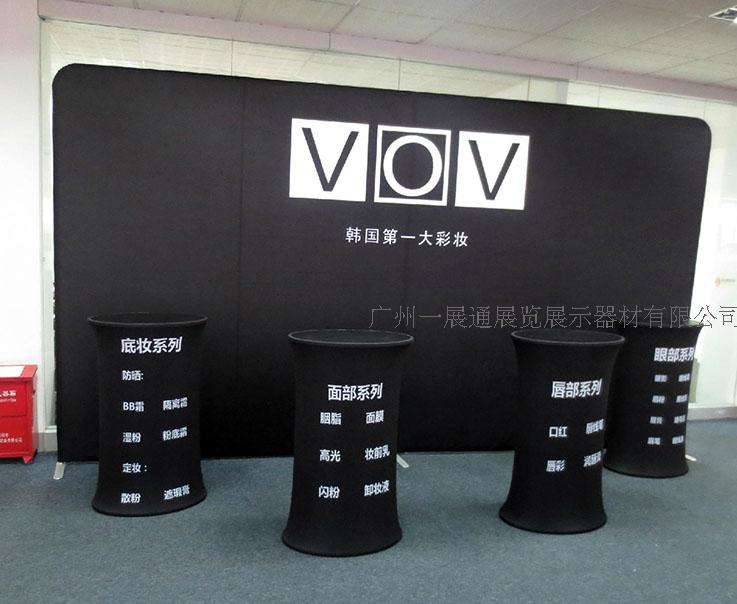 Quick Curtain Show Booth Customization Removable Portable Background Wall Conference Sign-in Signature Wall Exhibit Supplies