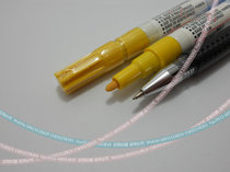 Mitsubishi PAINT pen UNI PX-21 yellow fine core PAINT pen Mitsubishi point PAINT MARKER