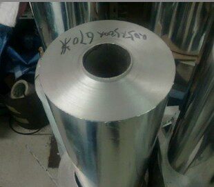 304 stainless steel belt thickness 0 1mm width 500mm 600mm complete specifications can be divided into pieces per kilogram