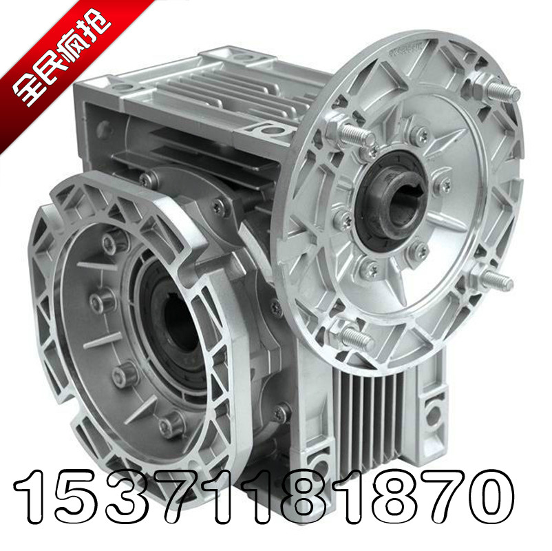 Worm gear reducer turbine box RV25 30 40 50 63 75 90 110 130 150 Worm reducer