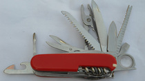 17 functions utility knife