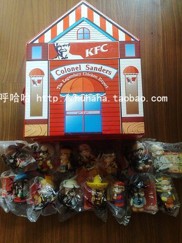 1999 KFC Toys KFC Toys KFC Cruise World Tay's full set of 14 unsealed