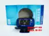 OMRON large screen large font electronic pedometer HJ-905 with waist clip walking walking pedometer