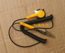 Anti-static grounding buckle star claw grounding buckle anti-static rubber leather buckle anti-static table pad buckle PU material