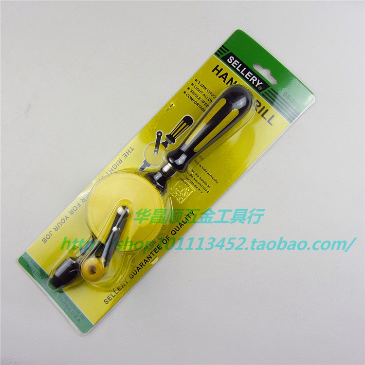 Taiwan SELLERY Shilly hand-operated drill hand-type woodworking drill hand drilling drilling 08-308