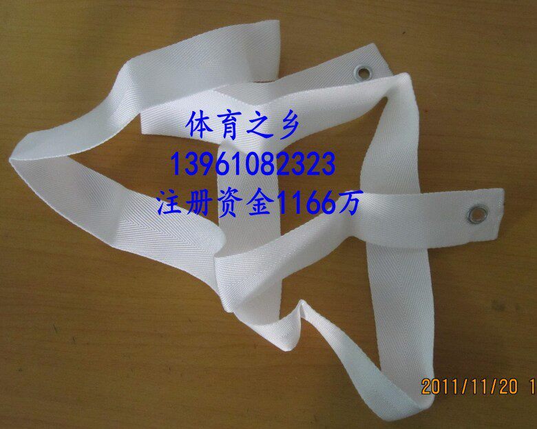 Net-tennis net split with middle band tennis split-Taobao