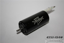 Tengxiang TS-CZ II generation 1540 series 4 pole brushless motor