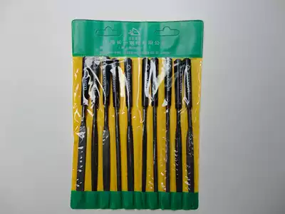 Shanghai Changyi brand Shenjin file plastic handle plastic file set file flat file