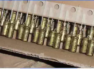 Band 47UF 25v Japan Nikon FW series fever capacitor NICHICON 5*11