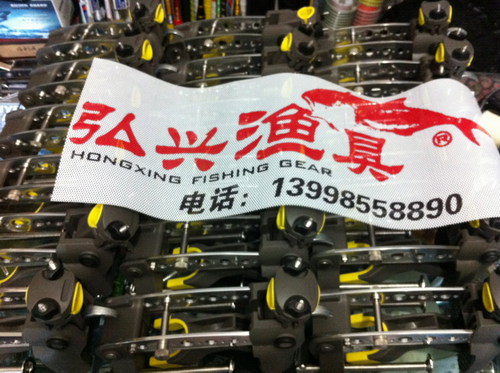 Hongxing boat pole frame boat pole frame boat pole frame boat bracket sea fishing boat frame boat fishing bracket pole rack