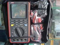 Hot sale] New oscilloscope Ulide UT81B digital oscilloscope multimeter two-in-one