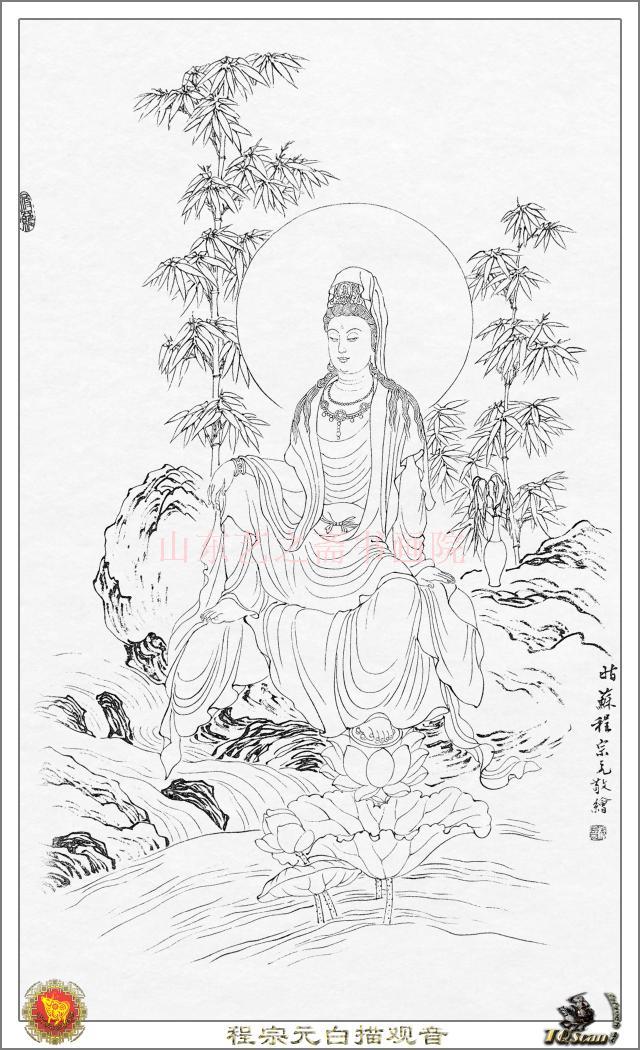 Cheng Zongyuan's line drawing Guanyin electronic pyrography Guanyin picture line drawing manuscript electronic line draft picture 22 pack