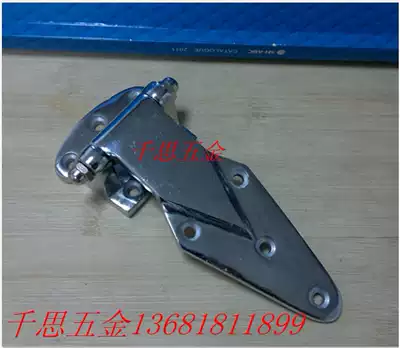 Refrigeration door hinge oven hinge refrigerator hinge oven accessories refrigerator hinge oven hinge