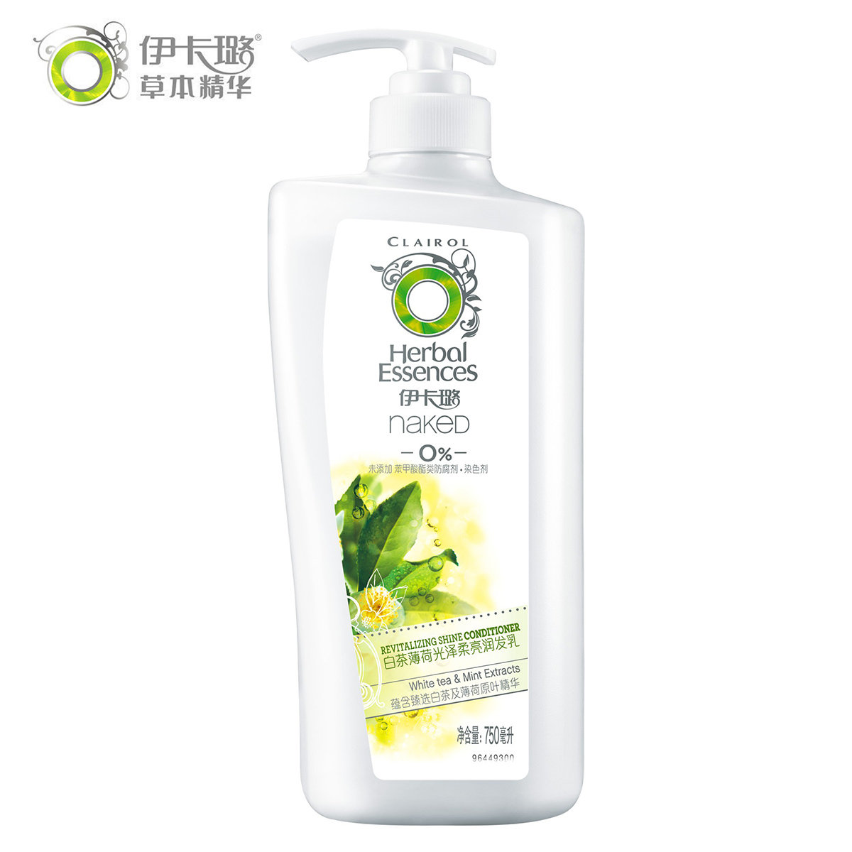 伊卡璐 白茶薄荷光泽柔亮 无硅油润发乳/护发素 正品