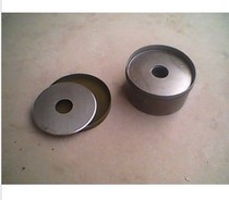 Commercial meat grinder Meat grinder Slicer Meat cutter blade Round blade Meat grinder accessories