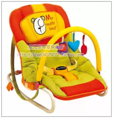 Oversized Spanish baby Baby rocking chair Soothing chair Recliner Cradle Soothing chair Cradle bed 