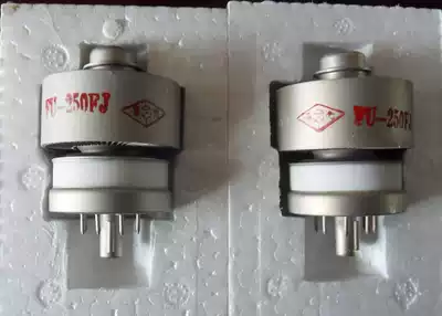 FU-250F Jingguang Brand new