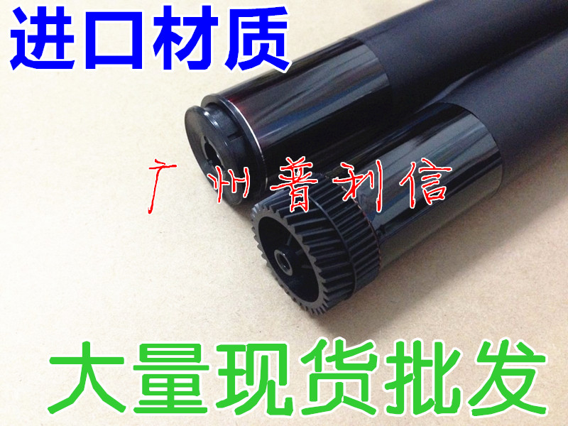 Applicable Brothers 2240 Drum core 7060 7470 7470 2225 2225 2215 Drum core Brothers 7360 drum core