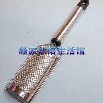 Five Crown-Stainless Steel Round Handle Ginger Shade Cheese Cheese Silk Shovel