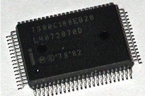 The new TS80C188EC20 is exclusively for Intel