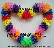 Heart-shaped wreath door ornament new product Dance street parade gymnastics wedding car set 150cm circumference color