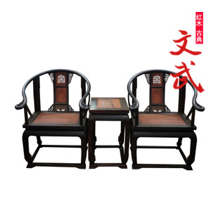 ����ʵľȦ�λʹ��������׺ڿ�����