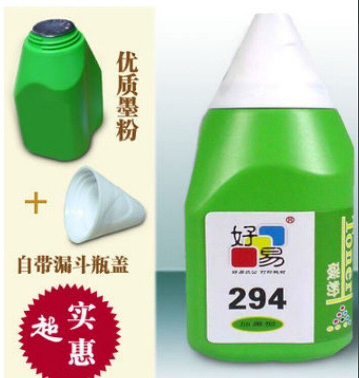 Good Easy toner Panasonic 85E 85E 96E 96E 778228313415 94E 2003323 Carbon powder