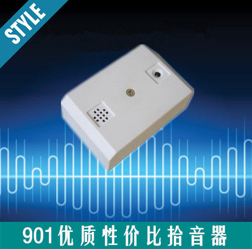 Classic Adjustable Monitoring Pickup Monitor ten Soundhead High Fidelity Ling Cloud LY-901S Sound Extraction