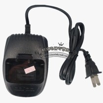 Dajingtong Walkie-talkie charger Dajingtong DJT-580 charger Dajingtong 580 original charger
