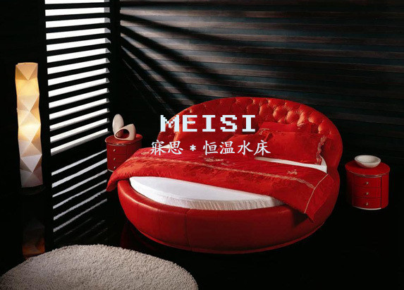 Round Thermostatic Water Bed Leather Bed Classic Wedding Bed Twin Beds Water Cool Mat Buoyancy Dynamic Sleep