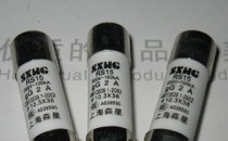 Shanghai Senxing RS15 fast-melting ceramic fuse fuse 500V 10*38mm (full range)