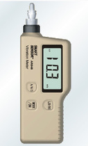 Hong Kong Hima Digital Vibrometer AR63A Vibrometer Vibrometer Vibrometer AR-63A