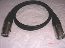 Choseal Akiye Audio Line XLR Kannon Co - Ltd. to maternal balance line stage lighting custom 1 meter copper