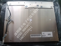 LB190E01 SL01 LG19.0 inch LCD screen Before shooting you need to consult LB190E01-SL01 black and white screen