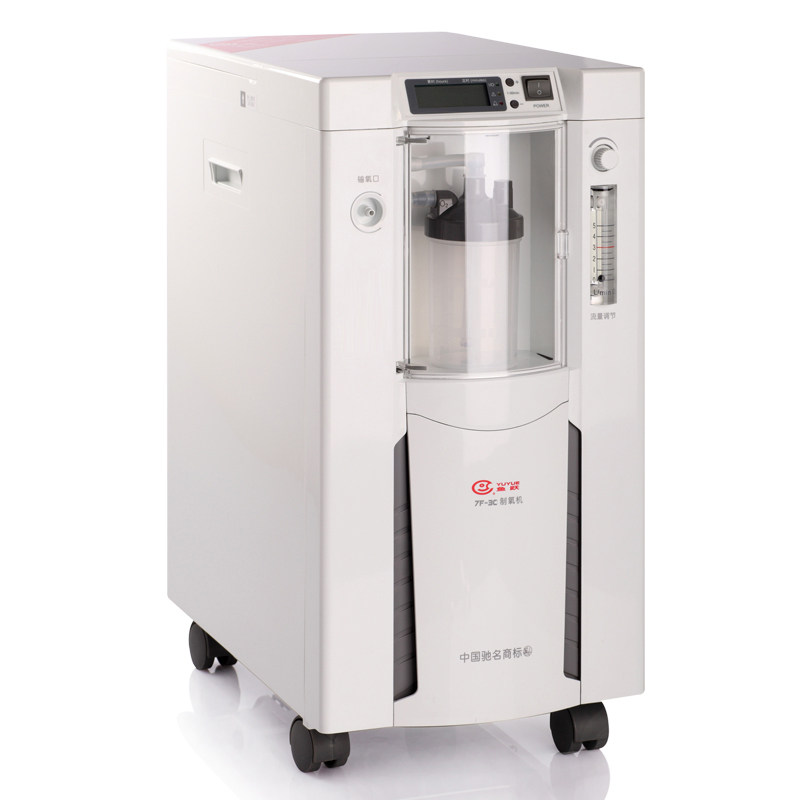 鱼跃制氧机7F-3C/CW医用家用吸氧气机3L 老人儿童孕妇 联保包邮