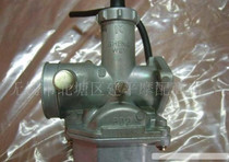 Taiwan original Shengwei CG-125 Knight motorcycle carburetor